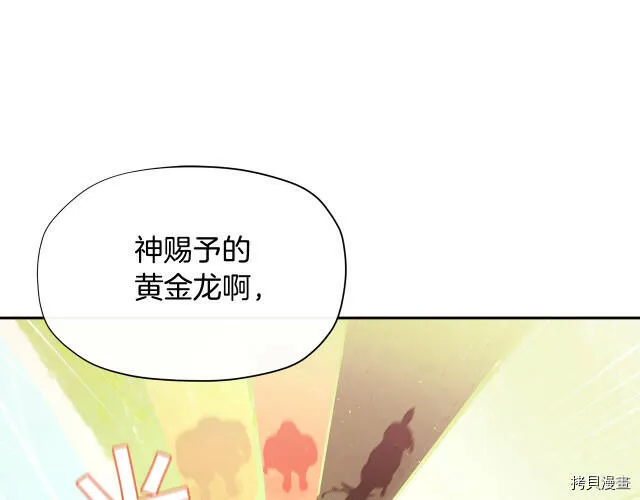 第26话129