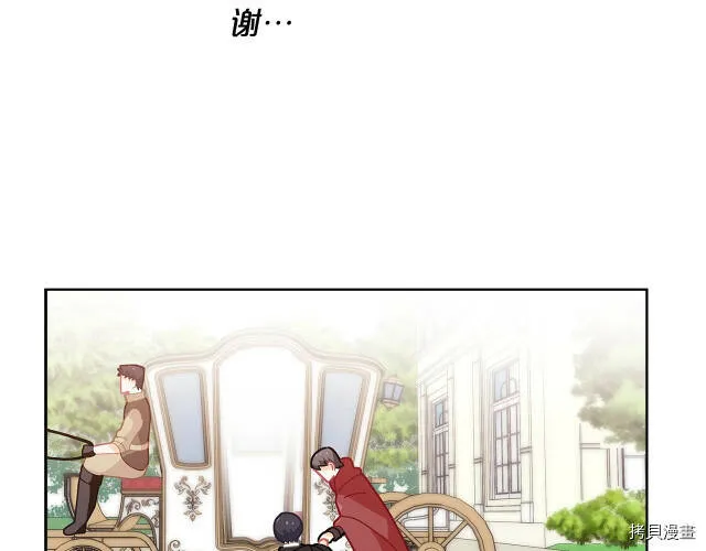 第21话138