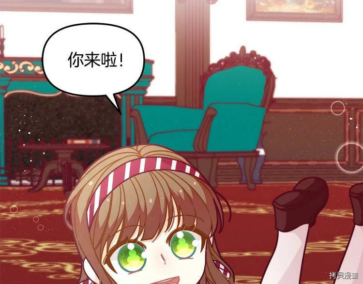 第49话167