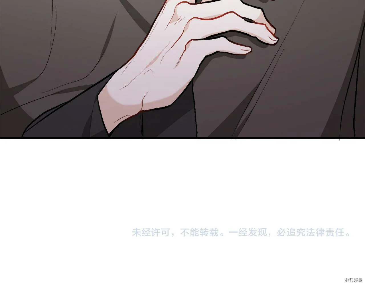 第87话143