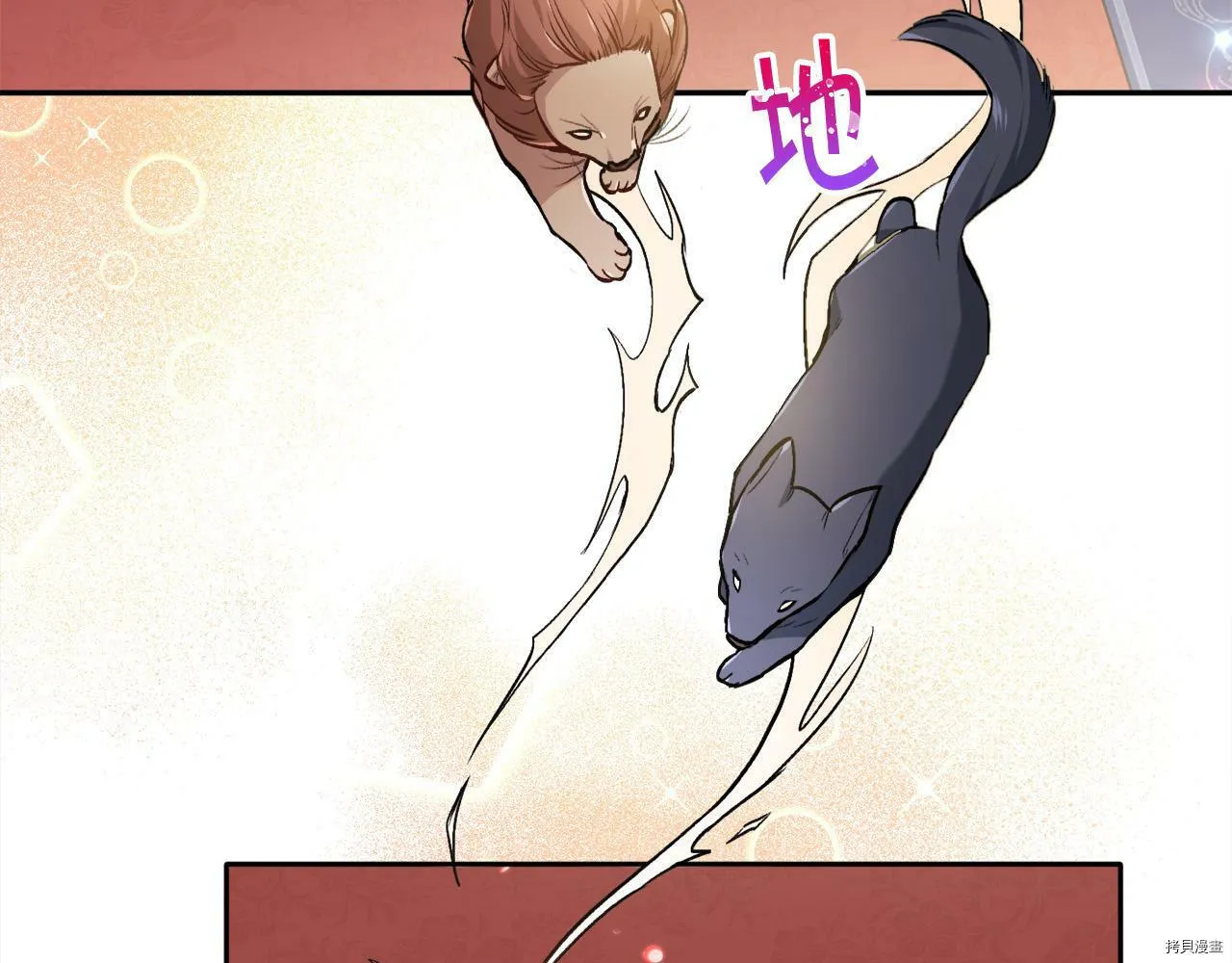 第88话63