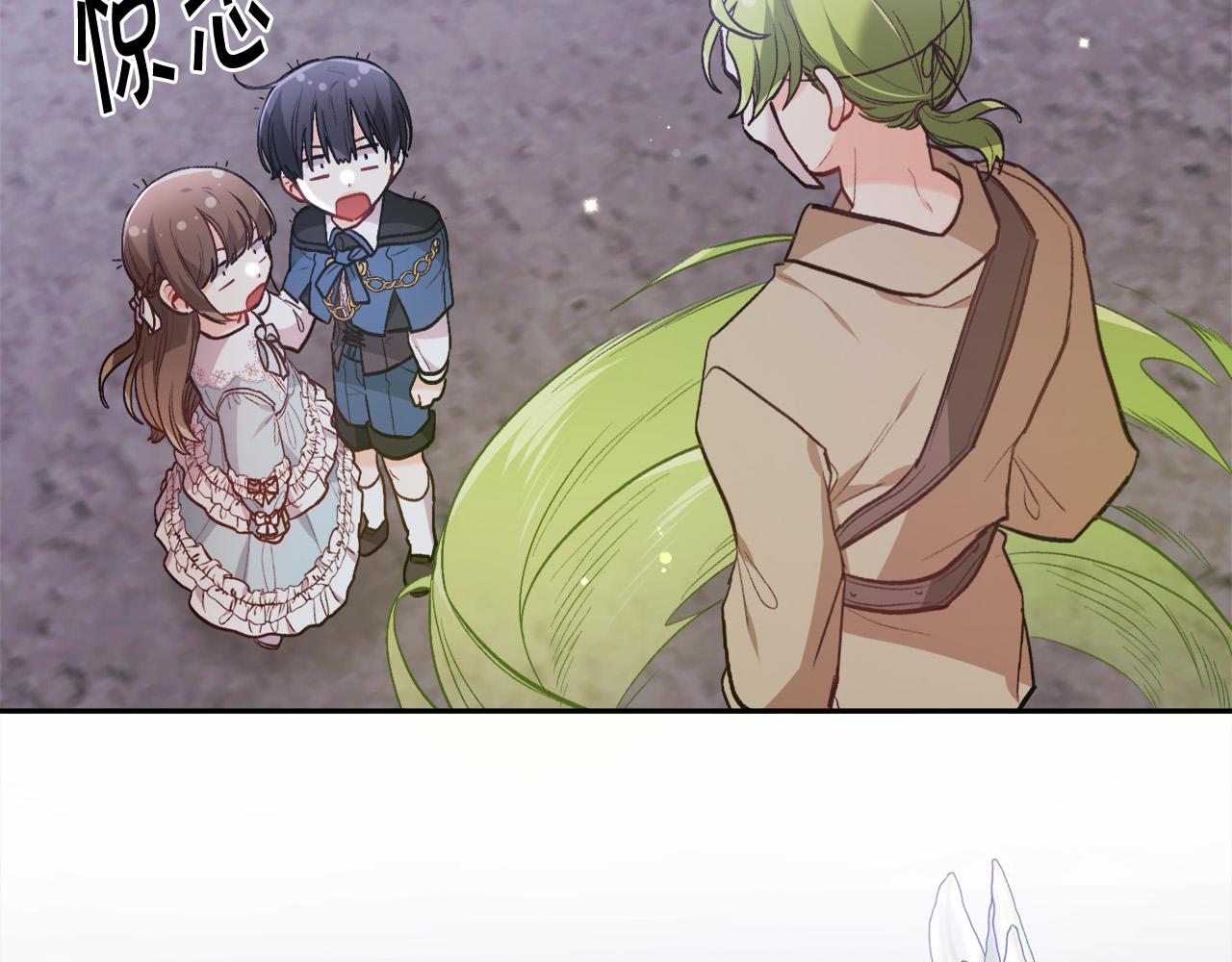 第121话 大仇得报！171