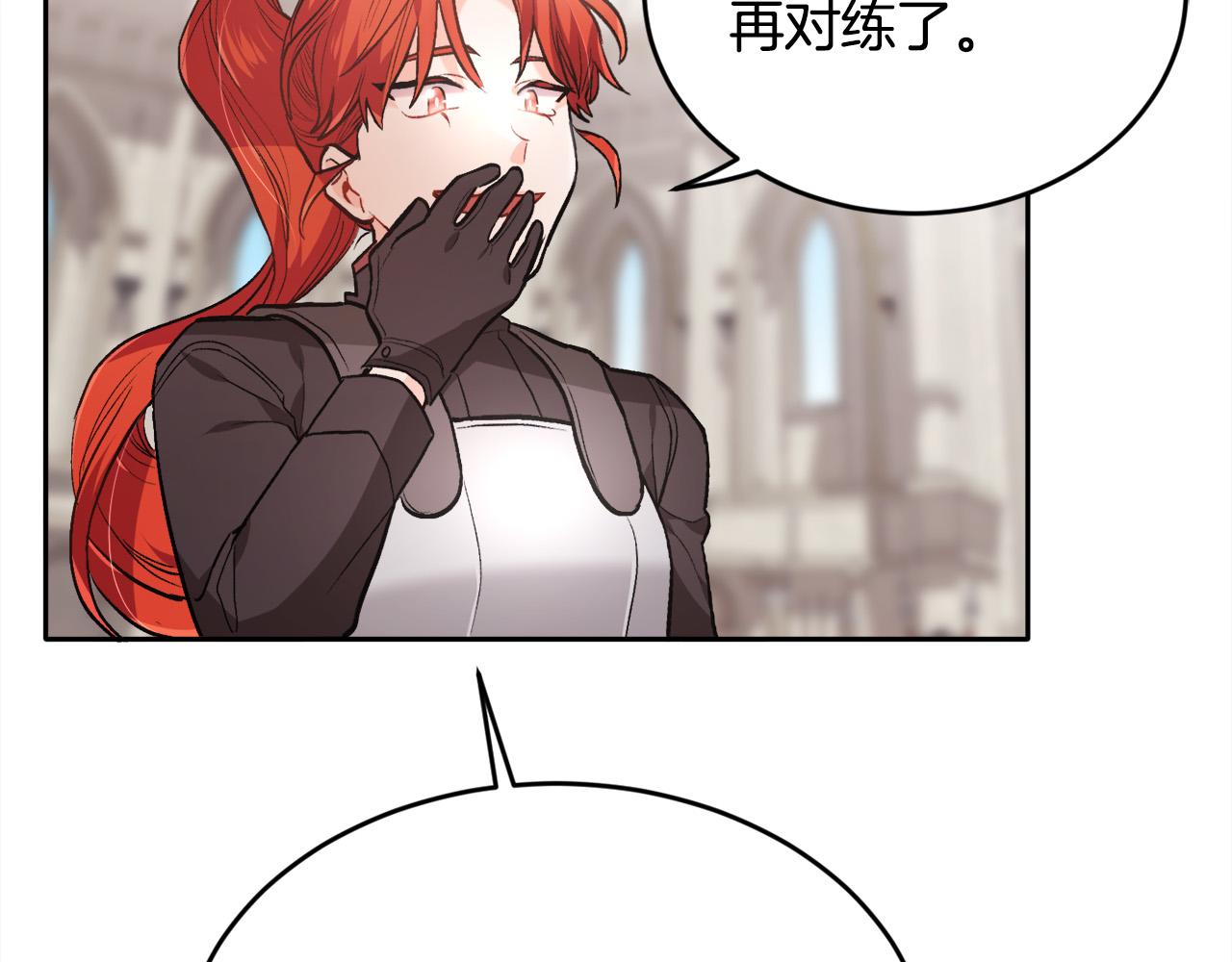 第102话 武术112