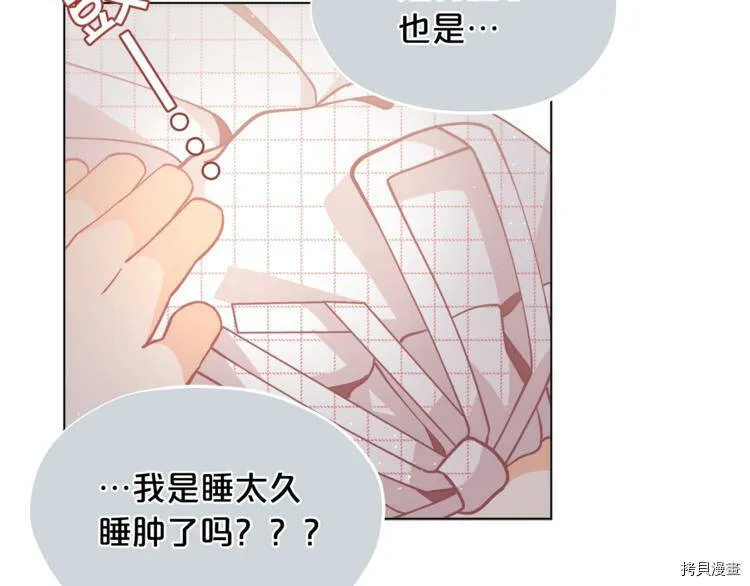 第4话98