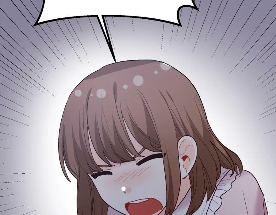 第165话 内维斯的身世82