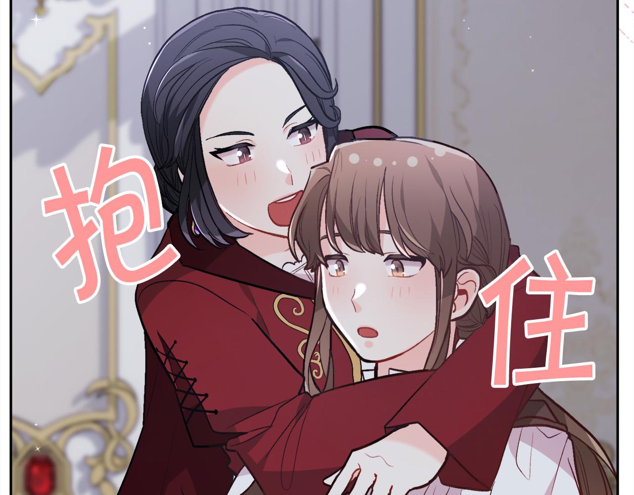 第128话 妈妈永远爱你47