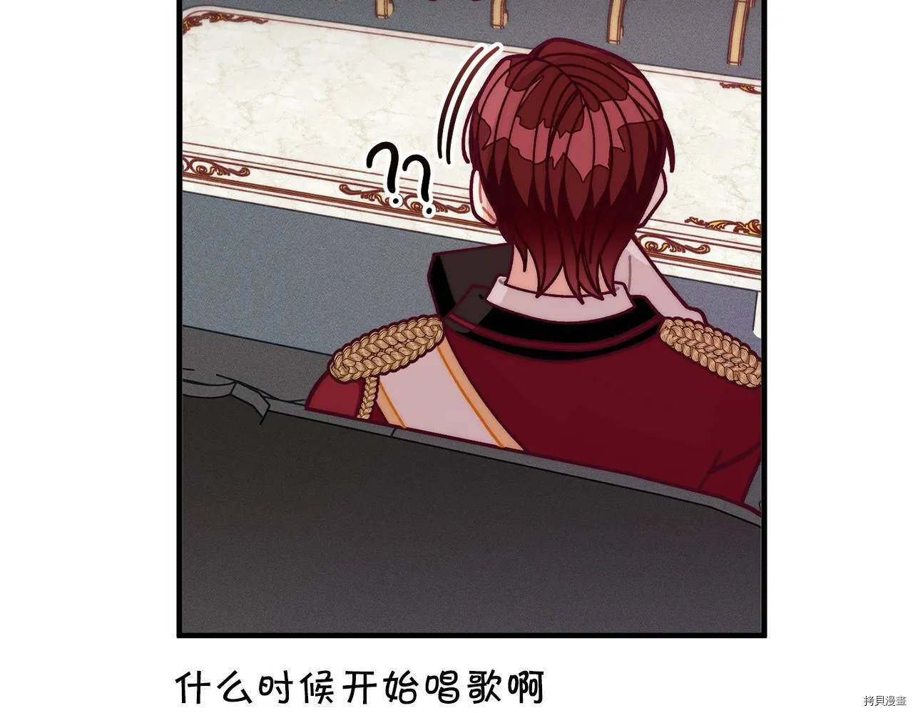 第69话7