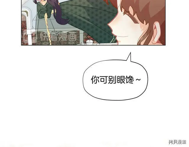 第19话100