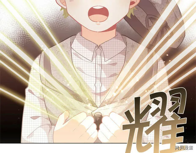第13话67