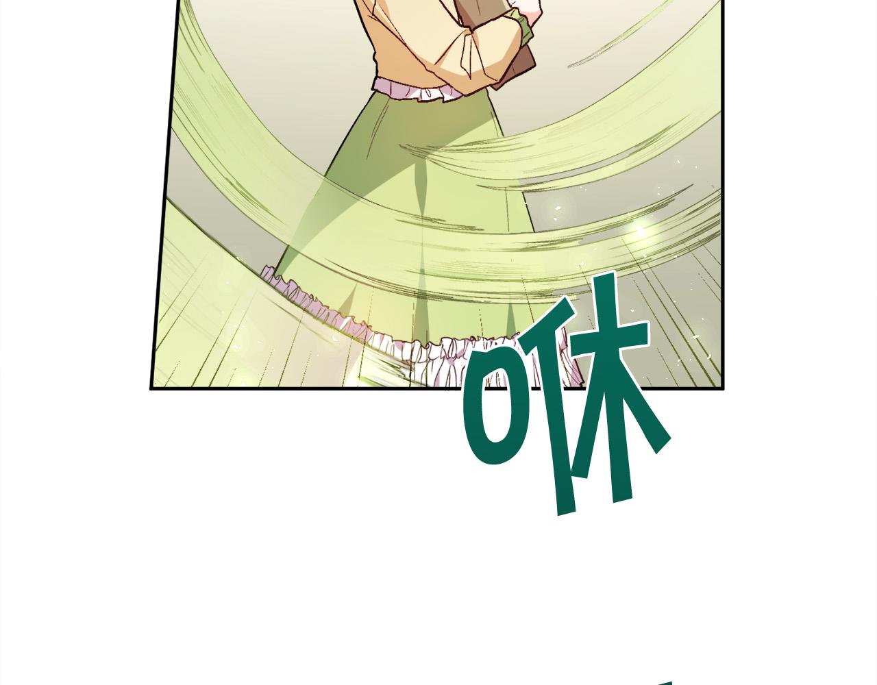 第93话 蹦迪20
