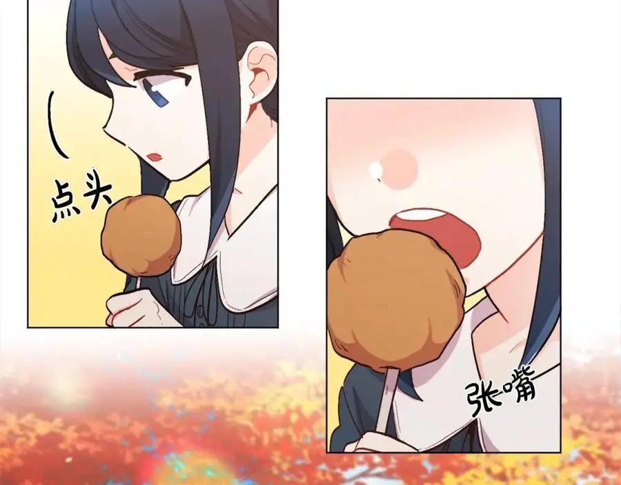 第194话 罪证确凿15