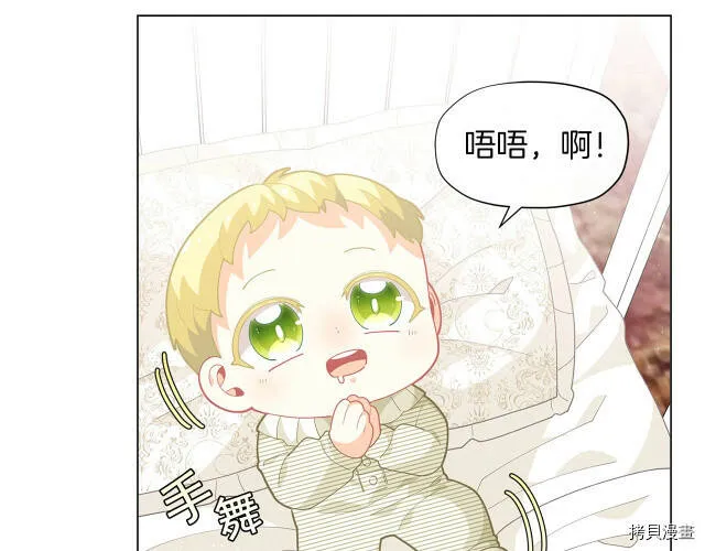 第13话105