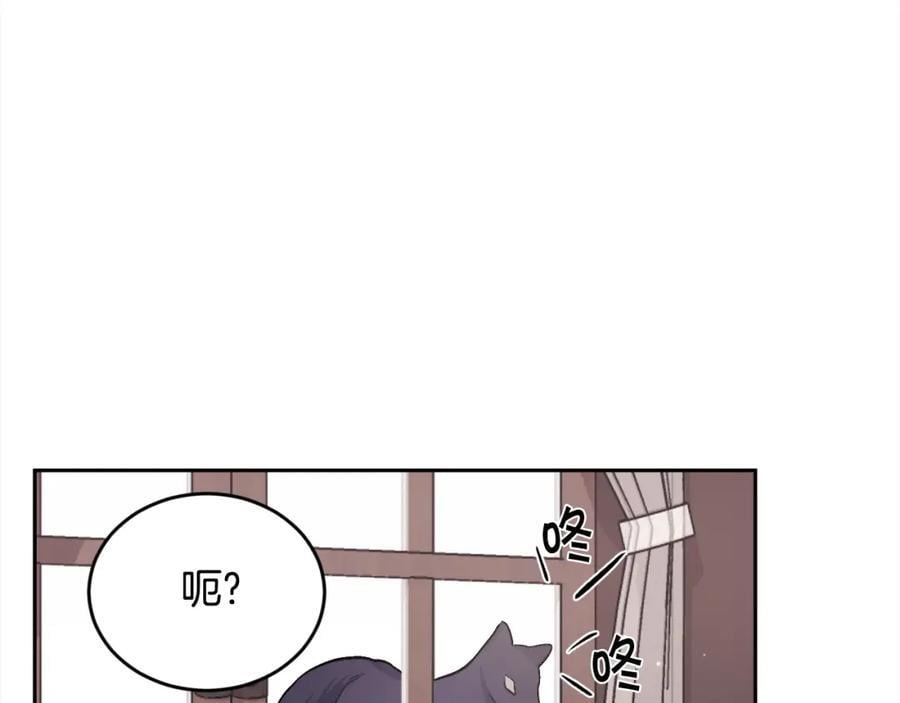第173话 拿人手短78