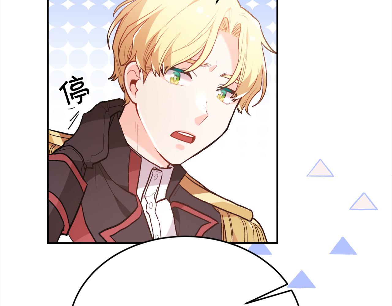 第134话 姑姑的提问160