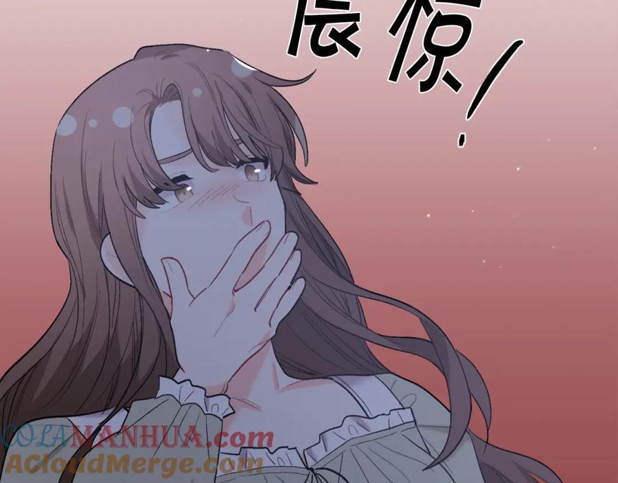 第174话 选择76