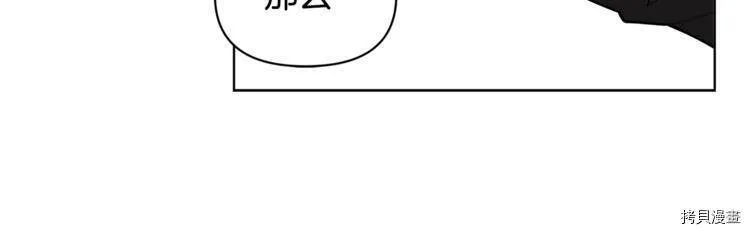 第43话82