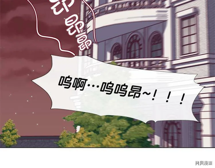 第4话61