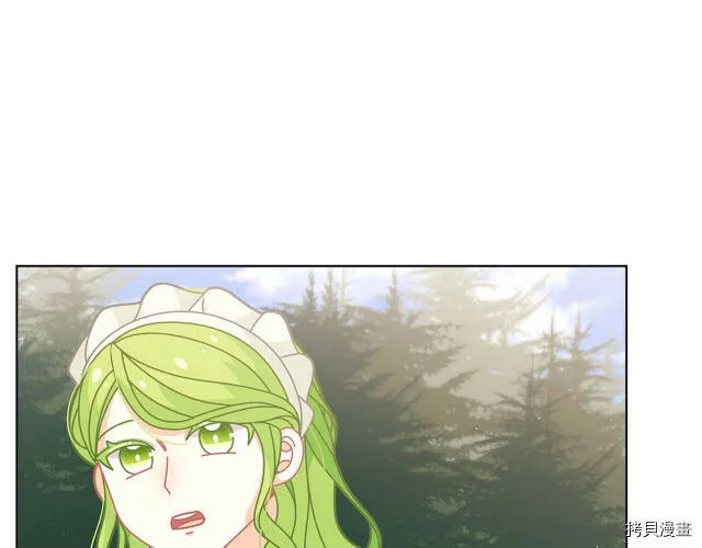 第31话7