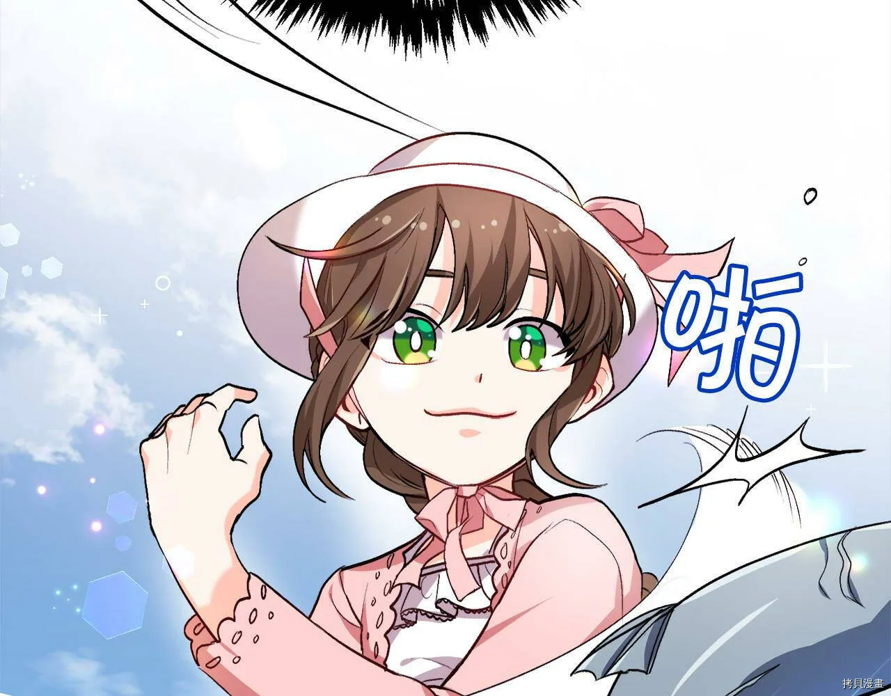 第71话146