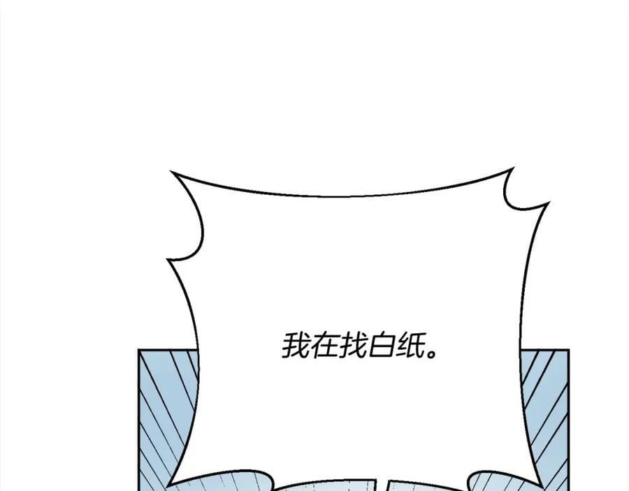第181话 找犯罪证据！185