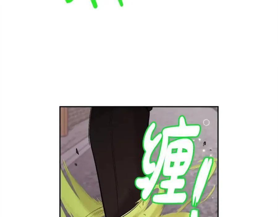 第178话 再见爱人138