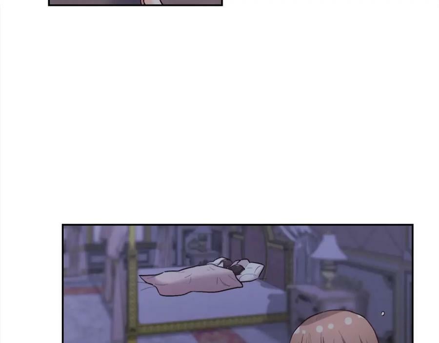 第164话 毒草和她有关？！70