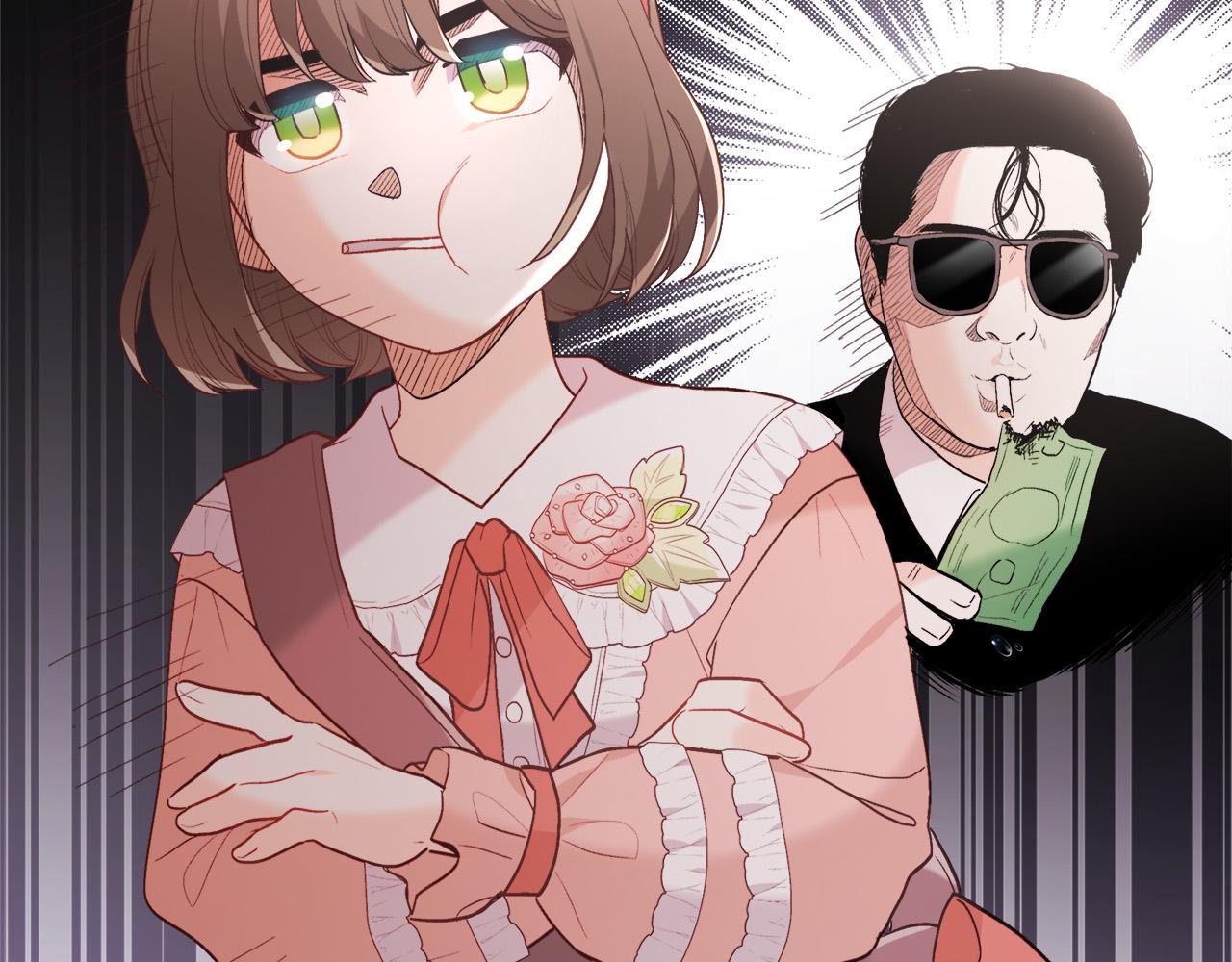 第143话 老大来了！142