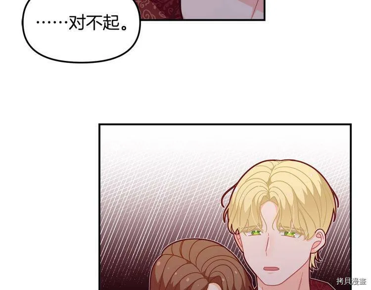 第49话147