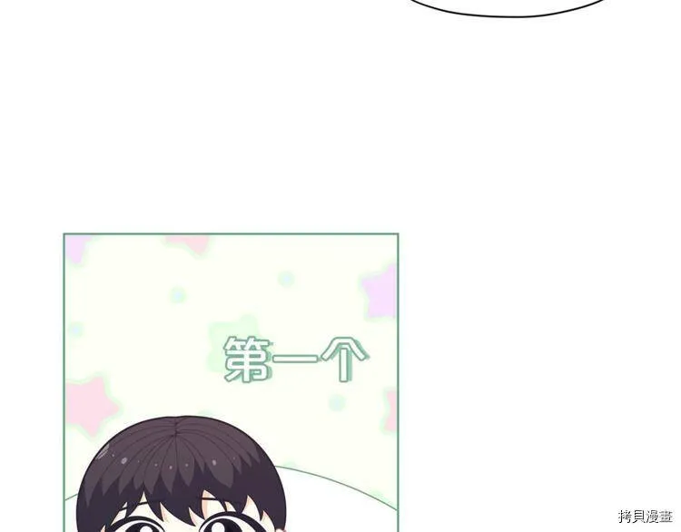 第35话67