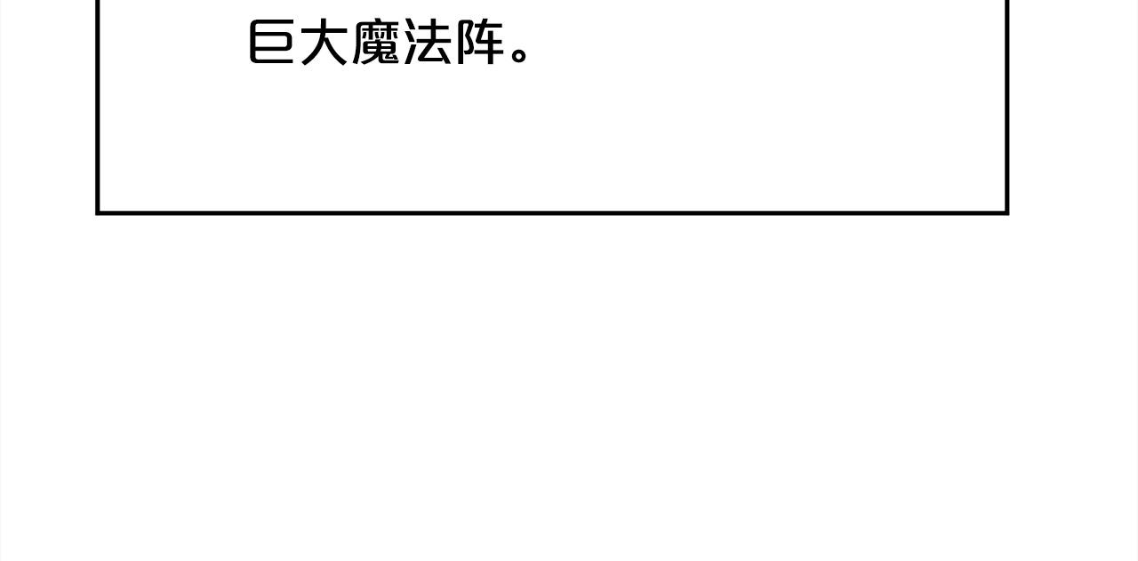 第116话 互相守护120