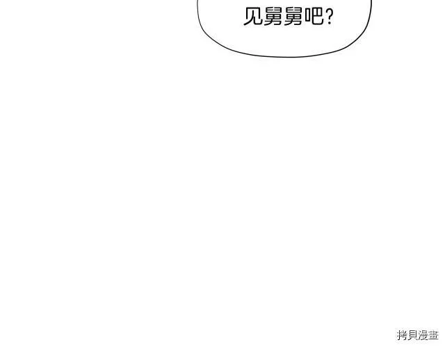 第12话57
