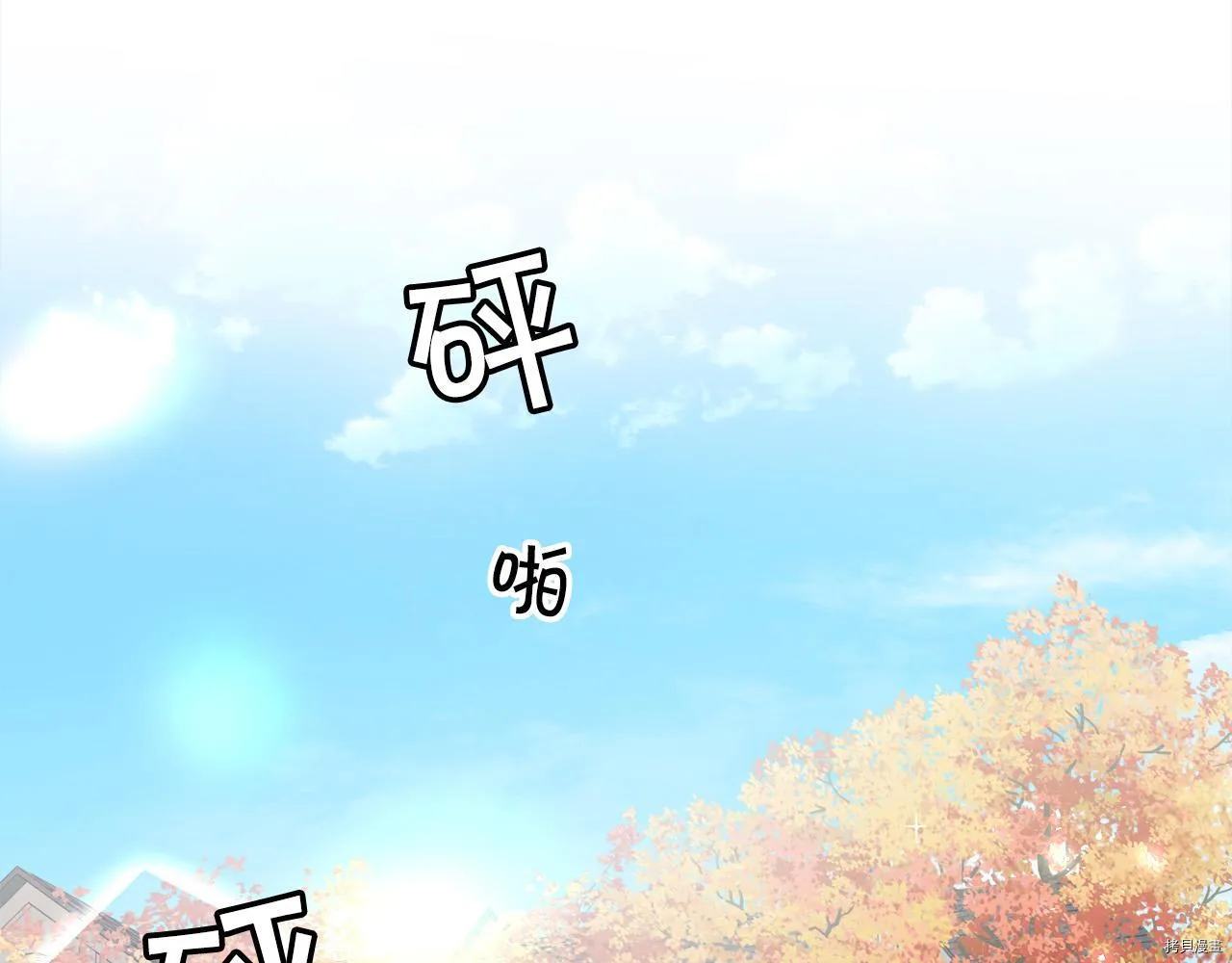 第82话55