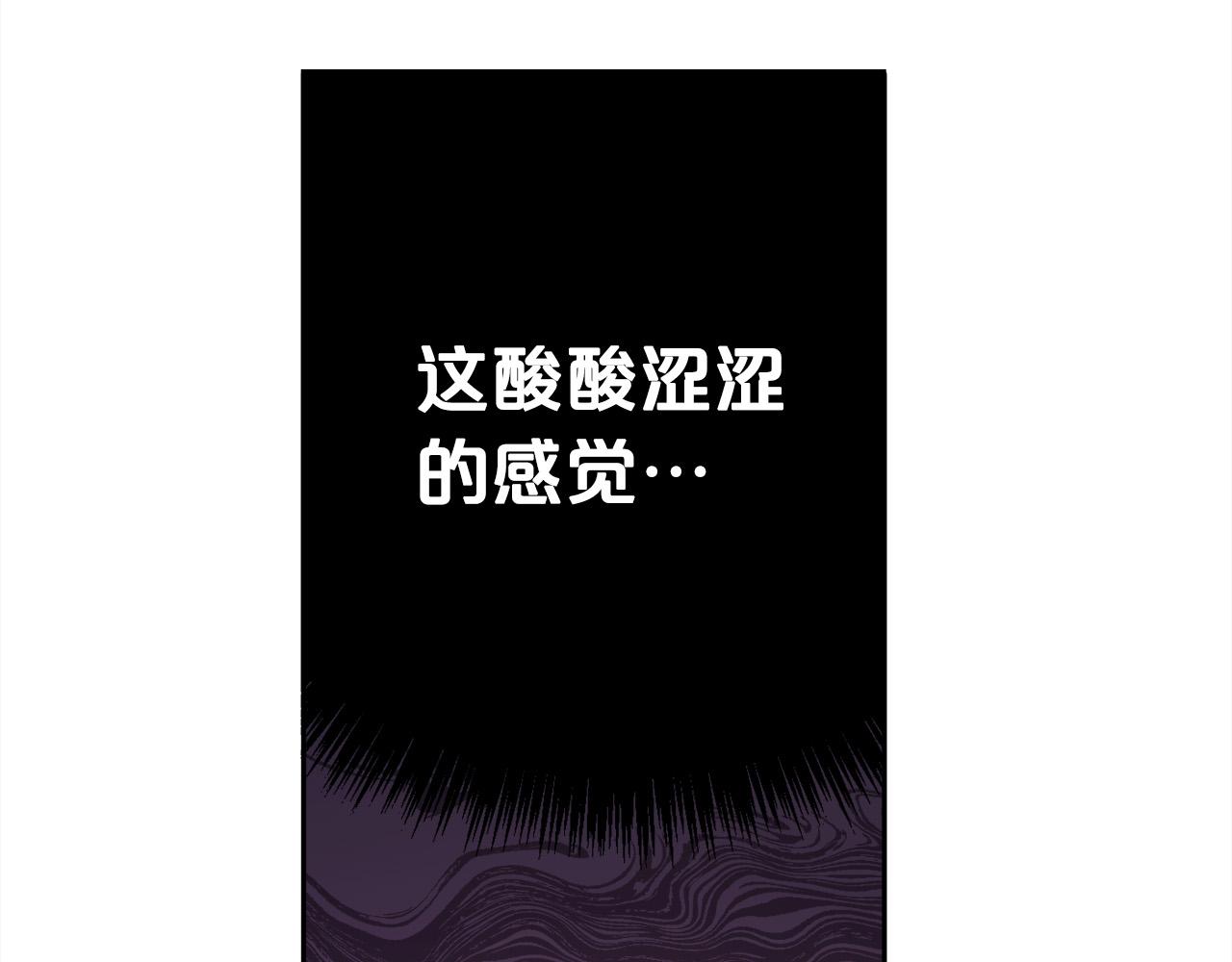 第107话 彻底闹翻162