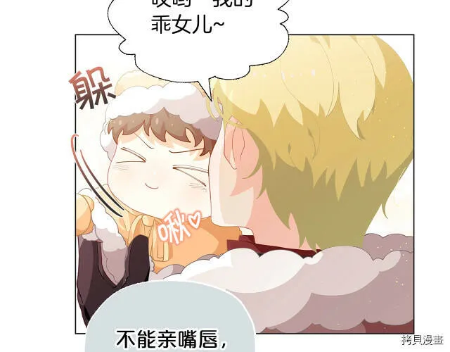 第8话180