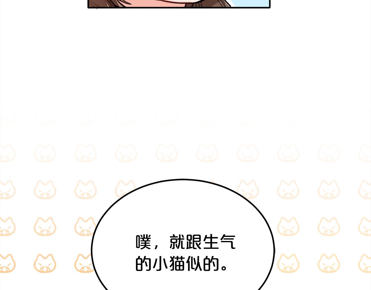 第95话 爸妈嫌弃我？48