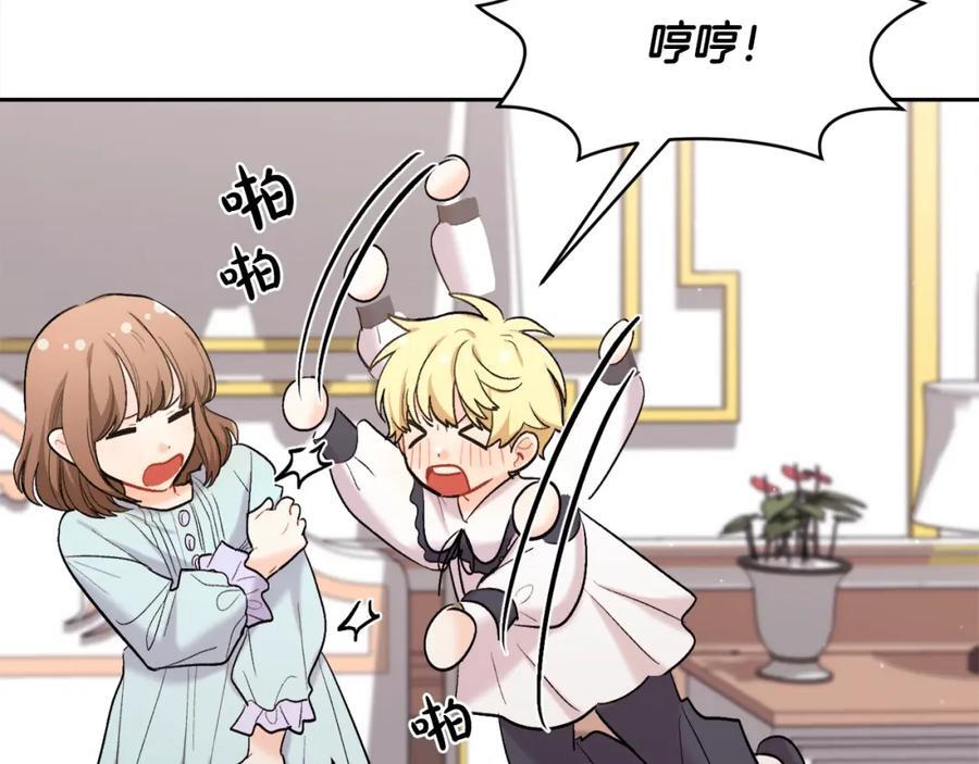 第181话 找犯罪证据！110