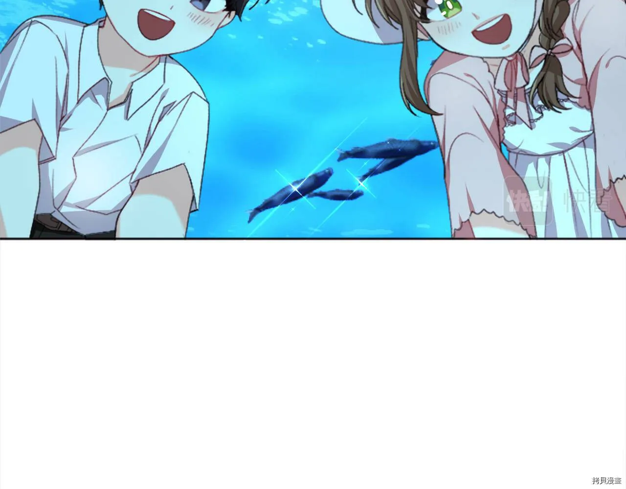 第71话50