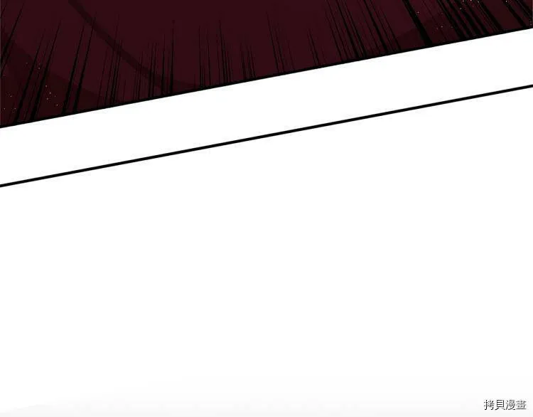 第54话86