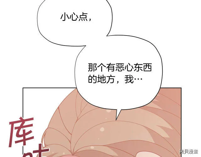 第27话134
