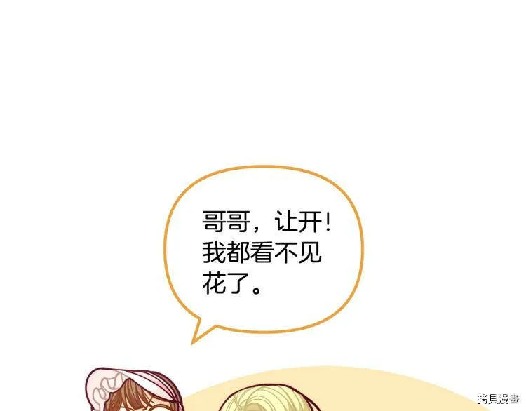 第55话135
