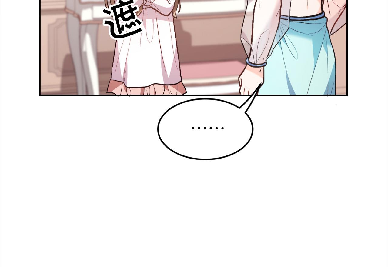第110话 爷青回系列82