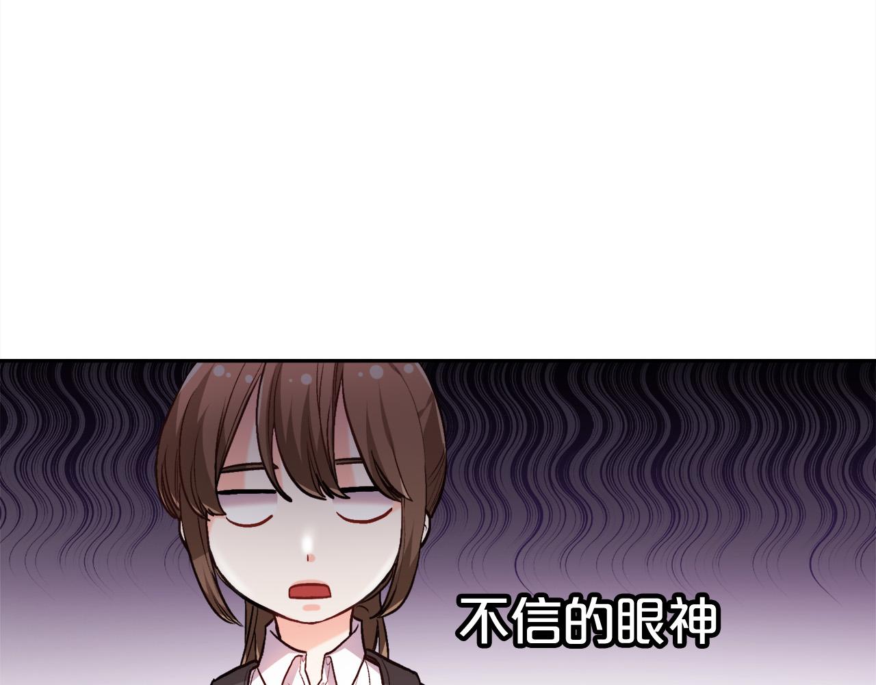 第102话 武术80