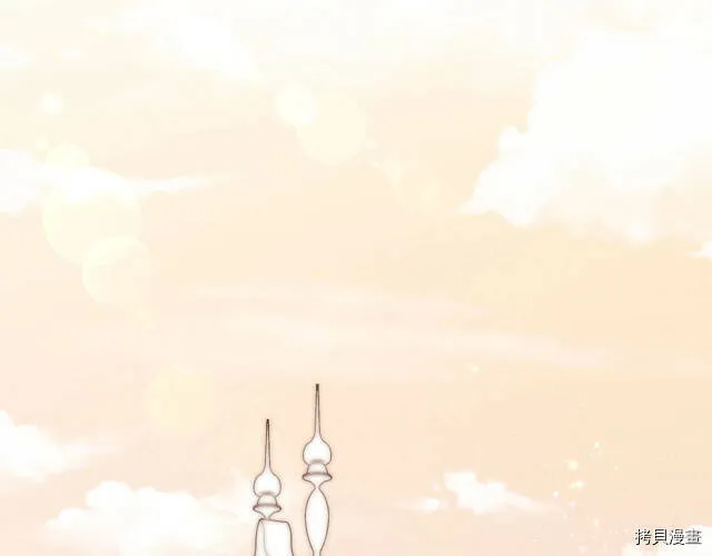 第13话81