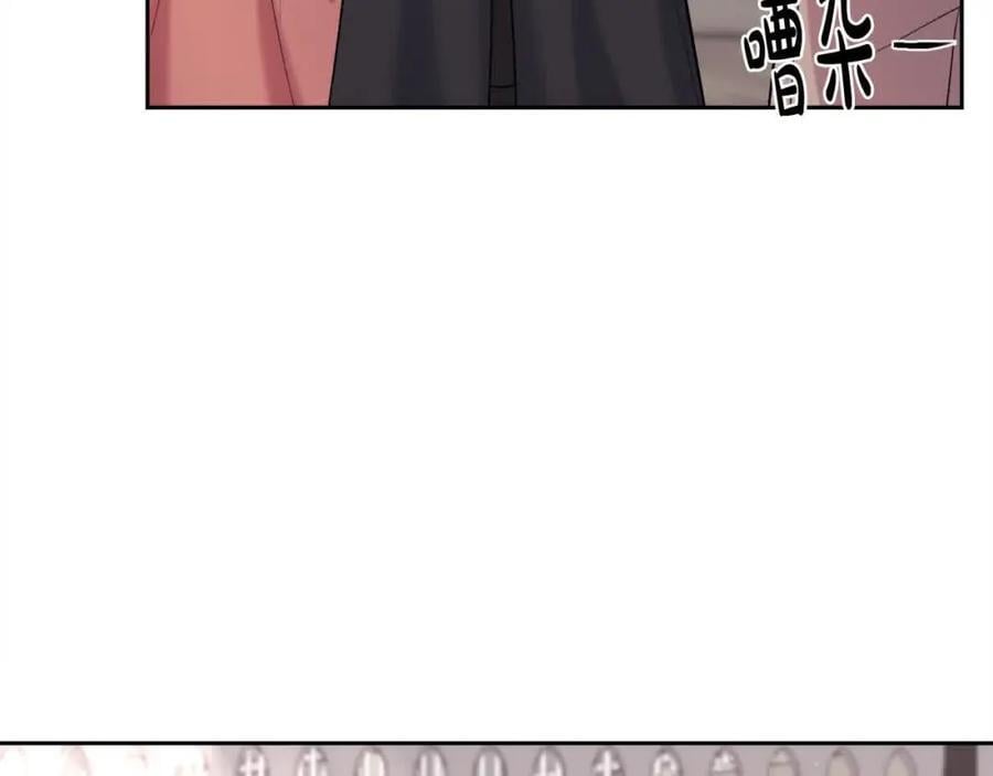 第177话 厚颜无耻的哥哥106