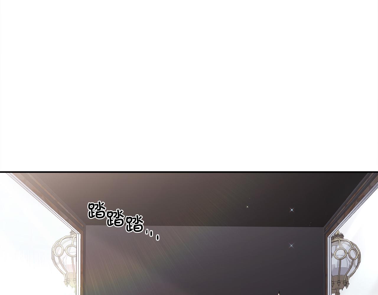 第109话 弟弟的疑惑2