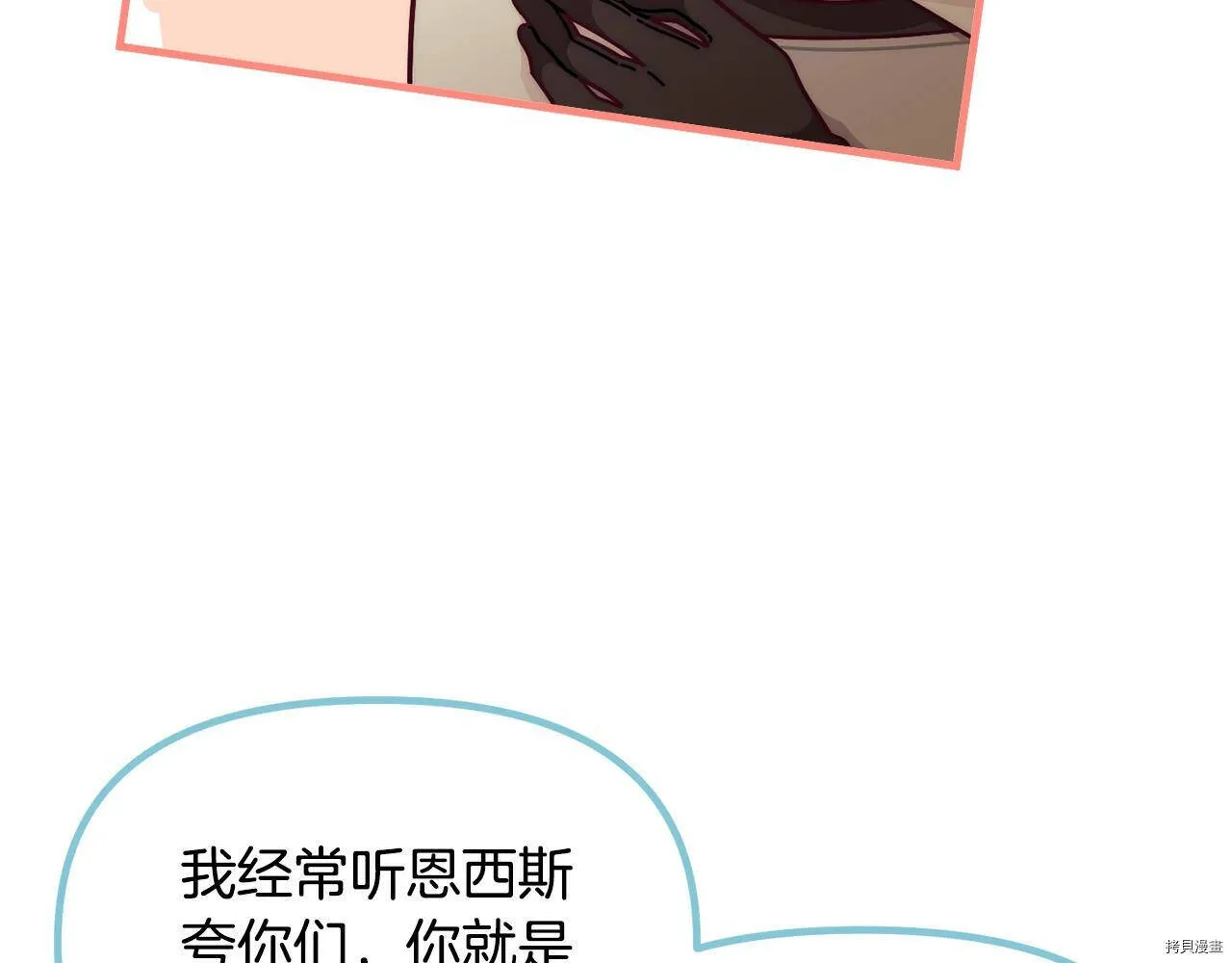 第69话152