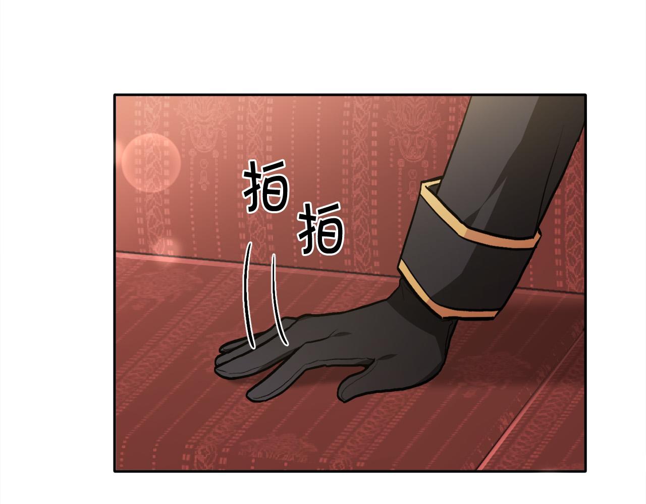 第101话 送包包155