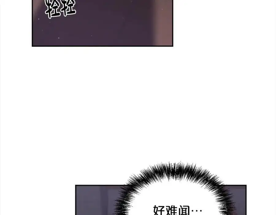 第188话 营救内维斯！95