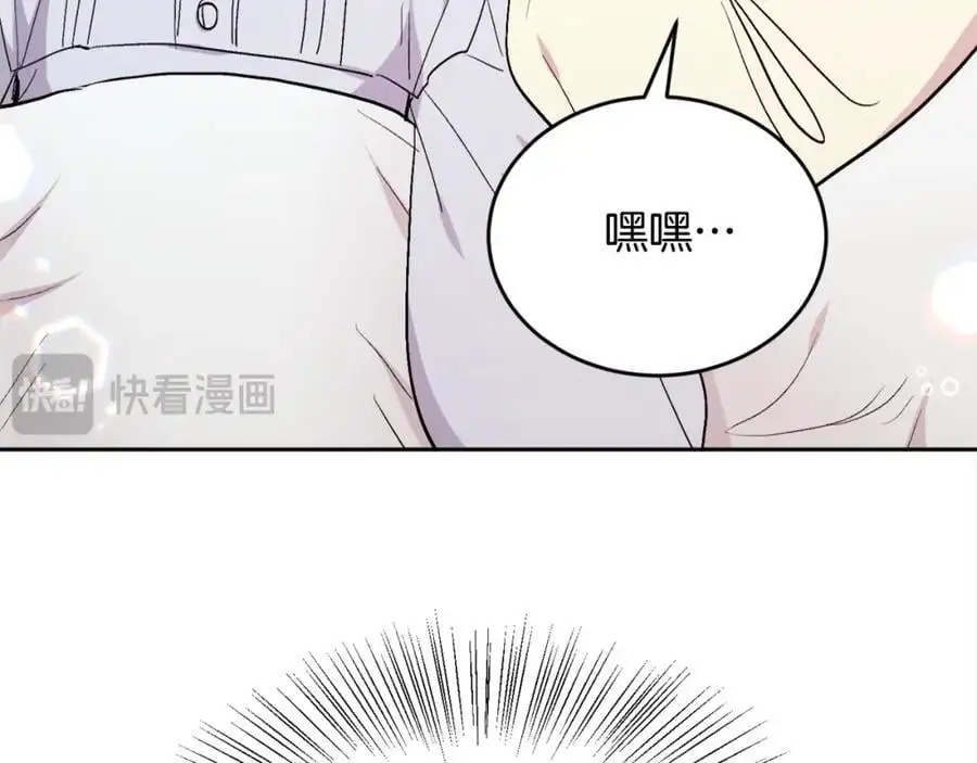第194话 罪证确凿31