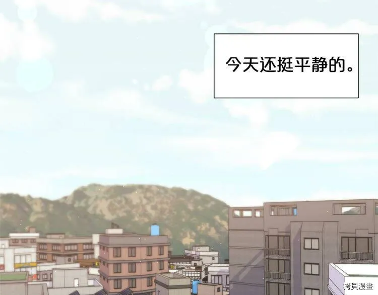 第1话20